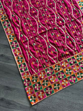 Load image into Gallery viewer, Magenta Phulkari Dupatta
